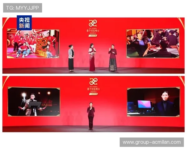 _赛事亮点：新技术助阵比赛流畅高清_，新技术吧