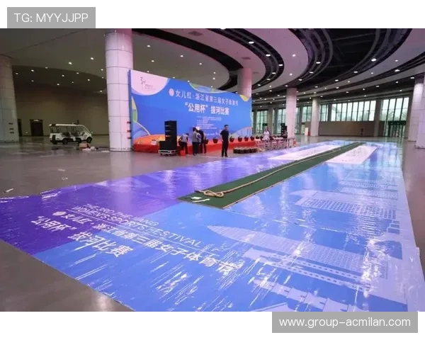 “场地与战术：多场馆环境对比赛策略的影响深度研究”，比赛场地管理与规划