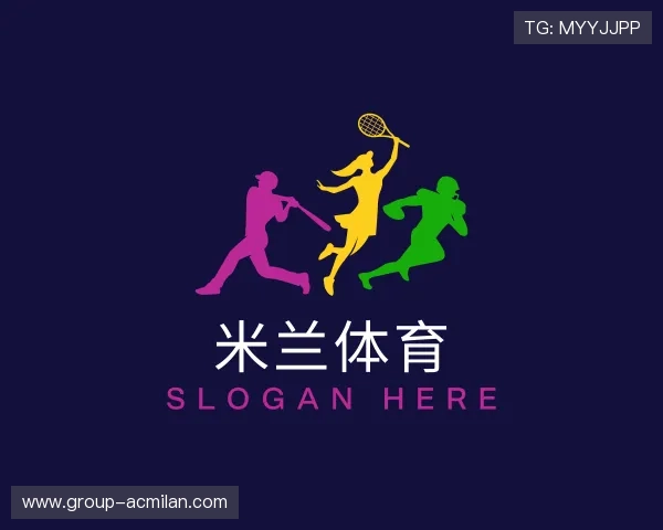 介绍ac米兰官网